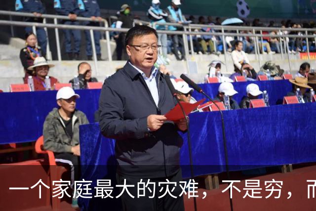 一个家庭最大的灾难，不是穷，而是父母六七十岁还存在这3种情况